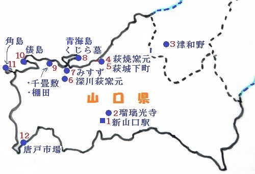 map-yamaguchi 2.jpg